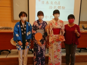 日本浴衣與文化體驗活動