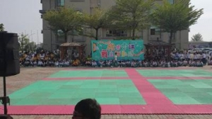 108 年慈惠醫專第五屆熱門健康舞蹈運動比賽